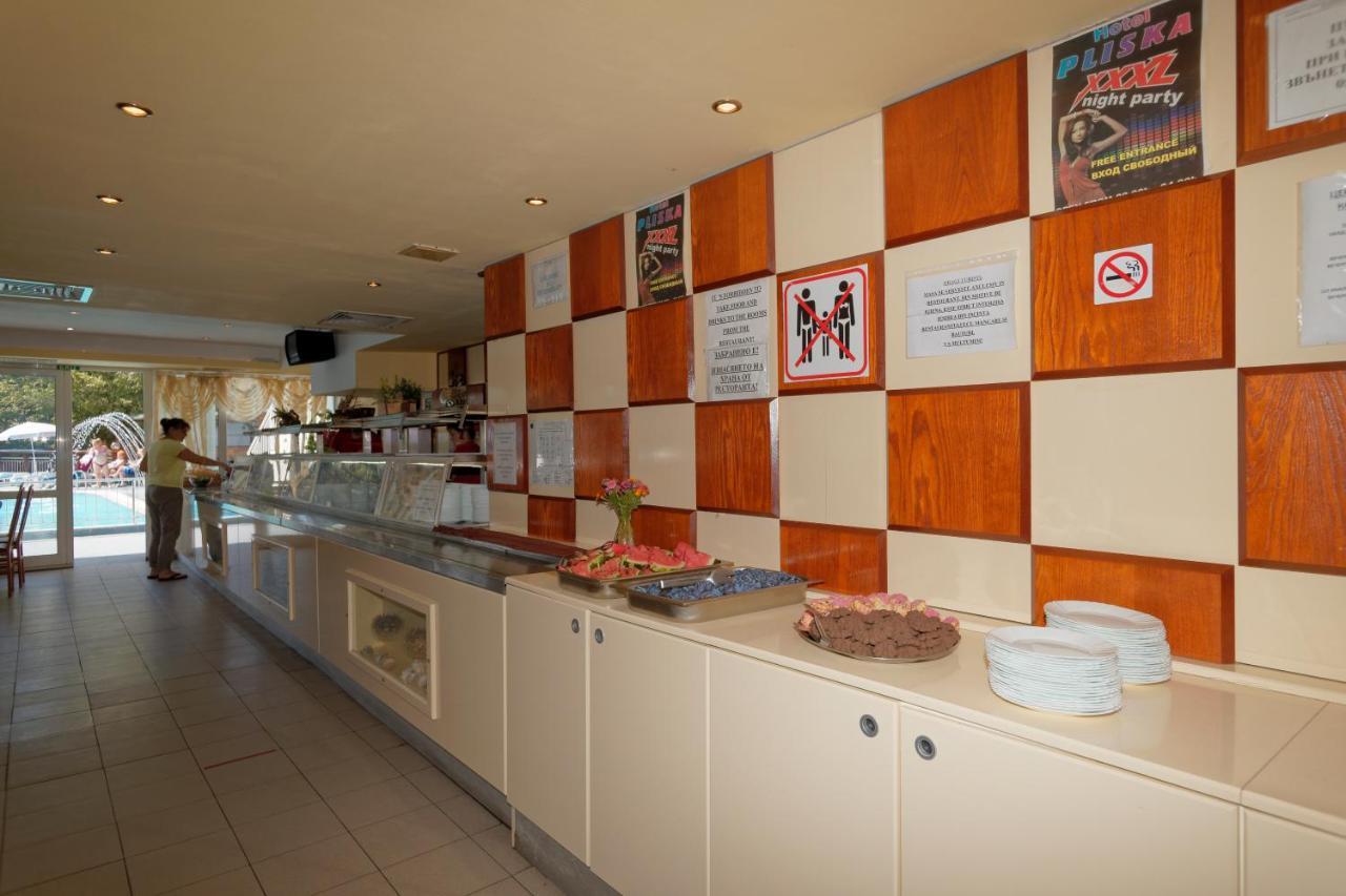 Hotel Pliska All Inclusive Golden Sands Exterior photo
